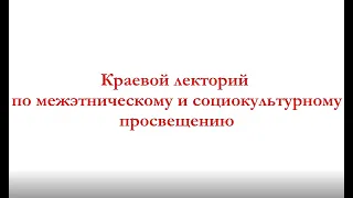 Лекция 3. Интернет как оружие цветных революций.