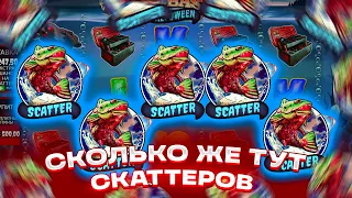 НЕОБЫЧНАЯ СЕССИЯ В BIG BASS HALLOWEEN! СКОЛЬКО ЖЕ ТУТ ВЫПАЛО РЫБАКОВ! ЗАНОСЫ НЕДЕЛИ!