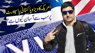 How USA Visa is Easy to Get on Pakistani Passport?