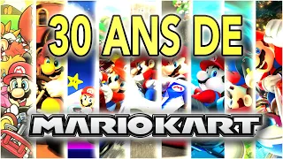 Mario Kart 30 ans de fun | Documentaire sur l'histoire de Mario Kart, de 1992 à 2022