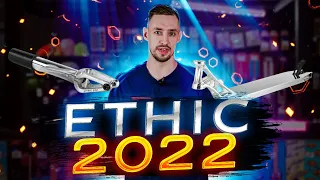 ОБЗОР ETHIC 2022. Деки PANDORA, ERAWAN V2 и LINDWORM V4