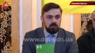 Управління юстиції надає безкоштовну правову допомогу