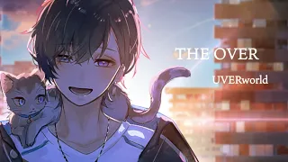 【初投稿】THE OVER / UVERworld - Covered by 帝斗 - 【歌ってみた】