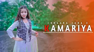 ##Chogada tara X Kamariya#/Dance choreography/Bollywood dance ##