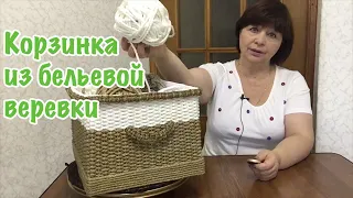 Корзинка плетеная. Своими руками.