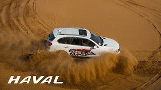 HAVAL Desert Challenge-H8 & H9