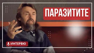 Елеазар Хараш: Кризата на съзнанието е сбор от паразити (ИНТЕРВЮ)