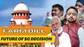 Future Of Farmers After Verdict by Supreme Court on Farm Bill | Saransh Srivastava