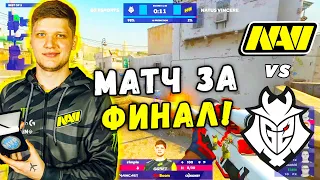 NAVI ПОСЛЕДНИЙ ШАНС! МАТЧ ЗА ФИНАЛ - NAVI vs G2 | BLAST Premier: Spring Finals 2021 (CS:GO)