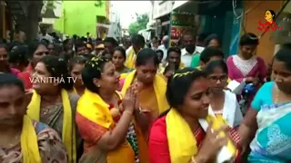 Nandamuri Vasundhara Election Campaign At Hindupur | AP Elections | Vanitha News | Vanitha TV