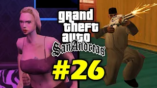 10 малоизвестных фактов о GTA San Andreas (№26)