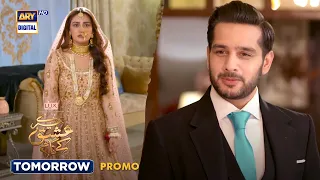 Tere Ishq Ke Naam Episode 8 | PROMO | Tomorrow at 8:00 PM only on ARY Digital