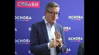 Херсон знайшов "Основу"