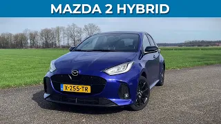 New 2024 Mazda 2 Hybrid - BIG UPDATE - Not a Yaris anymore? Walkaround and driving