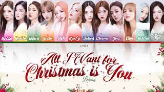 LOONA (이달의 소녀) "All I Want for Christmas Is You" (Color Coded Lyrics Eng)