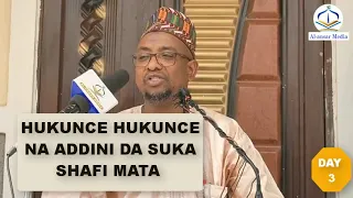 DARASIN MATA (03)|| HUKUNCE HUKUNCE NA ADDINI DA SUKA SHAFI MATA (II) Dr. Abdallah Usman Gadon Kaya