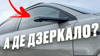 Як попасти на $? Audi E-tron без дзеркал?