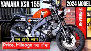 🔥Finally 2024 Yamaha XSR 155 Sport Retro Full Detailed Review | Upcoming Bikes In India 2024