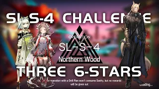 SL-S-4 CM Challenge Mode | Easy Guide | So Long Adele | 【Arknights】