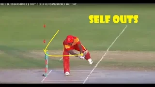 SELF OUTS IN CRICKET || TOP 10 SELF OUTS IN CRICKET HISTORY..