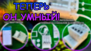 ТЕПЕРЬ ОН УМНЫЙ!) #АКВАМЕН #СВОИМИ_РУКАМИ