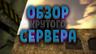 ..::[Хук+Вип] Побег от охраны 14+ [FreeHook+FreeVip]::..