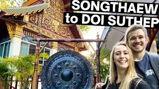 CHIANG MAI Day Trip to Doi Suthep | Thailand Travel Vlog