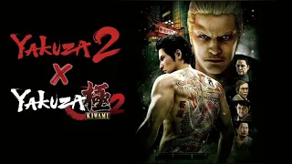 Outlaws lullaby - Yakuza 2 × Yakuza Kiwami 2 OST (Crossover)