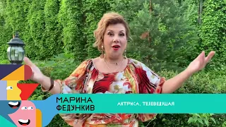 Марина Федункив, Иса Рамазанов и профком ДВГУПС: с Днём молодёжи, Хабаровск!