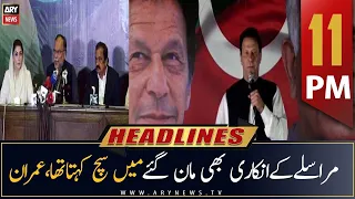 ARY News Headlines | 11 PM | 2nd October 2022