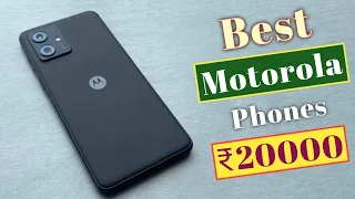 Best Motorola Phone Under 20000 in May 2024 || best motorola phone under 20000 ||  gadgets duniya