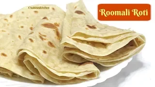 Restaurant Style Roomali Roti Recipe | रुमाली रोटी | KabitasKitchen