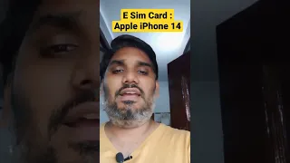 What is E Sim Card | Apple iPhone 14 | Current Affairs| UPSC | State PSC | SSC