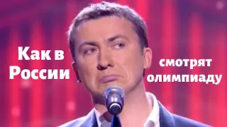 Валерий Жидков - Об Олимпиаде, спорте и о том, как начать бегать с понедельника, 2012