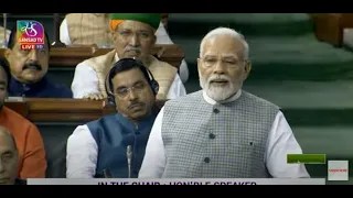 PM Modi's Remarks | Discussion On 'Parliamentary Journey Of 75 Years' | 18 September, 2023