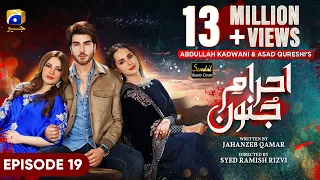 Ehraam-e-Junoon Ep 19 - [Eng Sub] - Digitally Presented by Sandal Beauty Cream - 5th July 2023