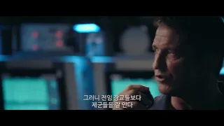 Captain Joe Glass (Gerard Butler) Impressive Alpha Male Talk scene--Hunter Killer 2018