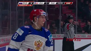 USA vs. Russia (QF) - 2015 IIHF World Junior Championship