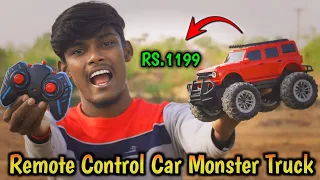 🛻Rechargeable Remote Control Car Monster Truck Unboxing And Testing🤯 | Best Budget Truck 🚛