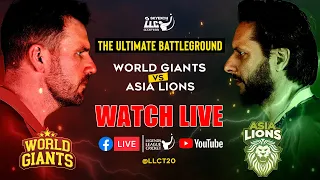 Live : The Greatest final Asia Lions vs World Giants | Legends League Cricket 2023
