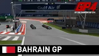 GP4 Offline Championship Season 2014:Round 3:Bahrain GP Highlights