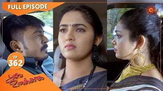 Poove Unakkaga - Ep 364 | 13 Oct 2021 | Sun TV Serial | Tamil Serial