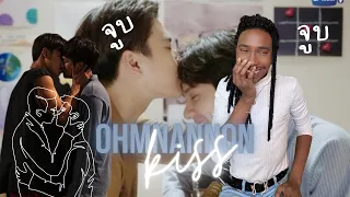 OhmNanon CAN’T STOP kissing for 9 minutes straight!?? (Reaction)