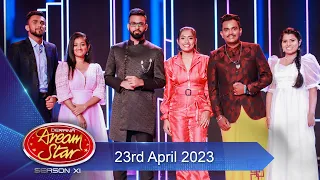 Dream Star Season 11 | 23rd April 2023