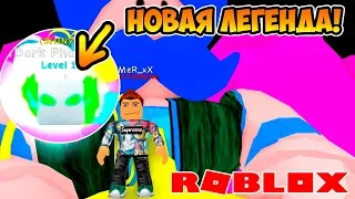 СИМУЛЯТОР ЖВАЧКИ! ОБНОВЛЕНИЕ НОВЫЕ КРУТЫЕ ПИТОМЦЫ, НОВАЯ ЛОКАЦИЯ! SHINY BUBBLE GUM SIMULATOR