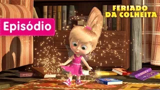 Masha e o Urso - Feriado Da Colheita 🎃 (Episódio 50)