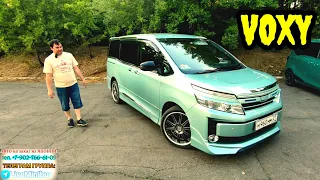 РУСЛАН и его ТЮНИНГОВАННАЯ TOYOTA VOXY! (г.Хабаровск).