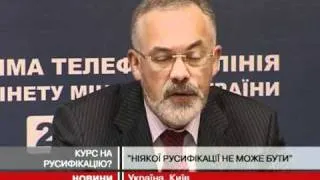 Табачник втілює "радянську школу" в освіті