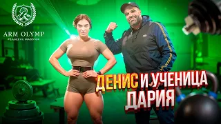 Denis Cyplenkov and student Daria