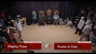 MIGHTY FLOW vs RUSLAN & GLEB || Semifinal || V1 Battle 31.03.2023